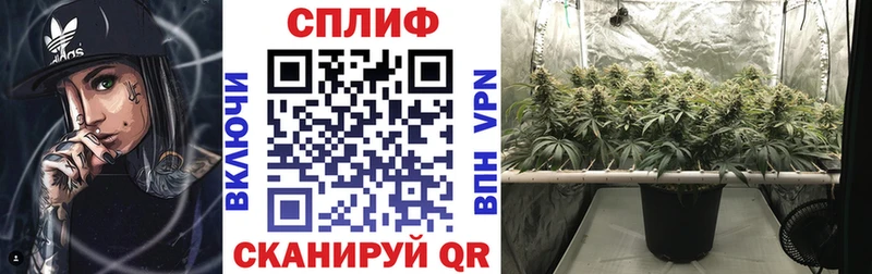 Магазин наркотиков Барыш КОКАИН Alpha-PVP ГАШ Каннабис Мефедрон