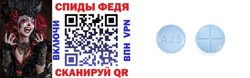 МЕГА вход Барыш АМФЕТАМИН Premium