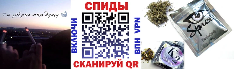 цены наркотик  Барыш  Бутират бутик 