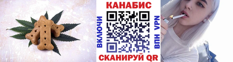 мориарти какой сайт  Барыш  Cannafood марихуана  kraken ССЫЛКА 