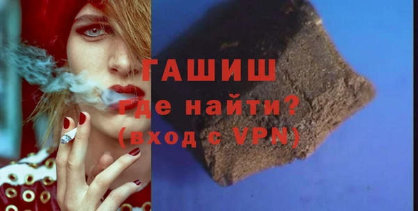 jwh Богданович