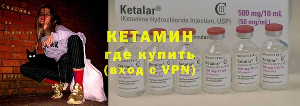 jwh Богданович