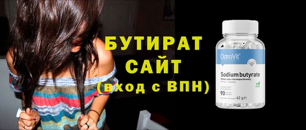 винт Няндома