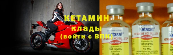 тгк Белоозёрский