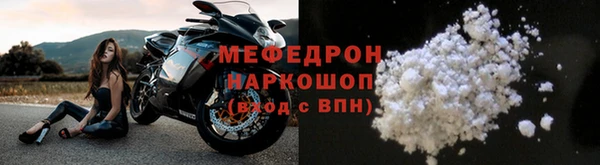 бутик Покачи