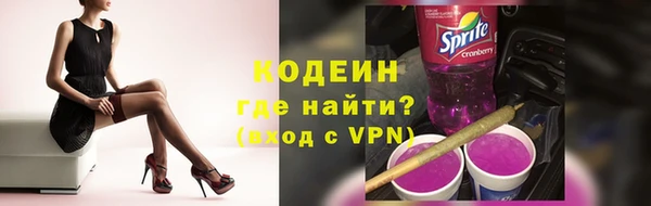 каннабис Богородицк