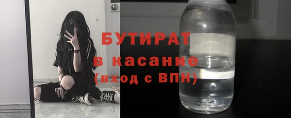 jwh Богданович