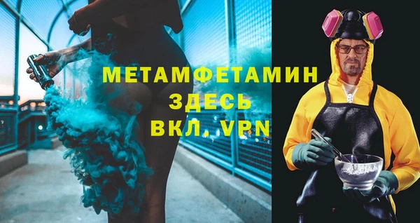 каннабис Богородицк