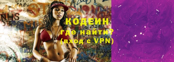 spice Пересвет