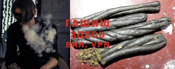 MDMA Premium VHQ Богородск