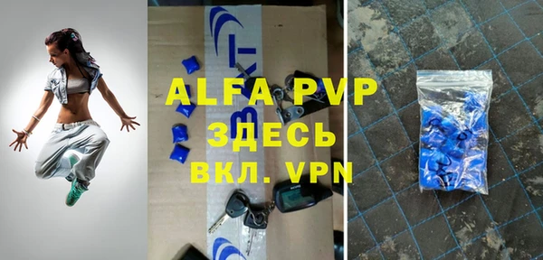 ПСИЛОЦИБИНОВЫЕ ГРИБЫ Бугульма