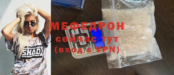 героин Нязепетровск