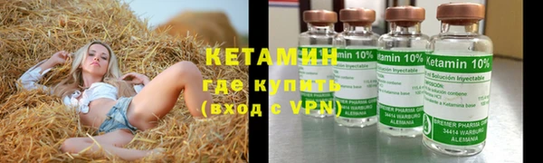 мет Покров