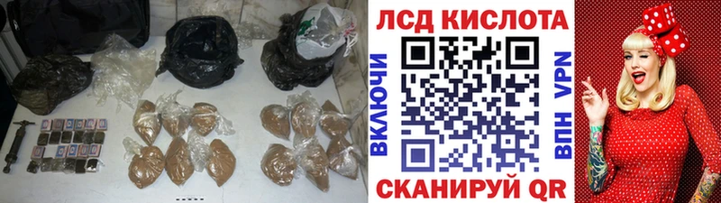 ЛСД экстази ecstasy купить наркоту Барыш